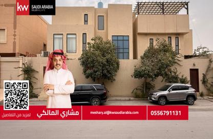 فيلا - 8 غرف نوم - 8 حمامات للبيع في النزهة - الرياض - الرياض فيلا - 8 غرف نوم - 8 حمامات للبيع في النزهة - الرياض - الرياض