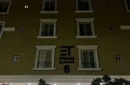 Apartment - 5 - 3 for rent in Mraykh - Jeddah - Makkah Al Mukarramah