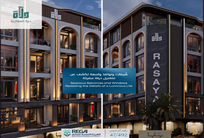 258918 - Property Image 2