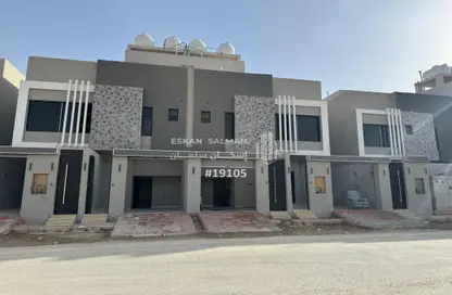 Apartment - 3 Bedrooms - 3 Bathrooms for sale in Taibah - Riyadh - Ar Riyadh