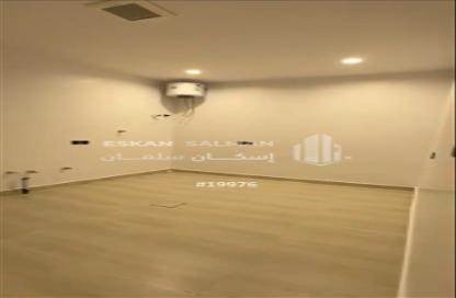 طابق كامل - 6 غرف نوم - 4 حمامات للبيع في عكاظ - الرياض - الرياض
