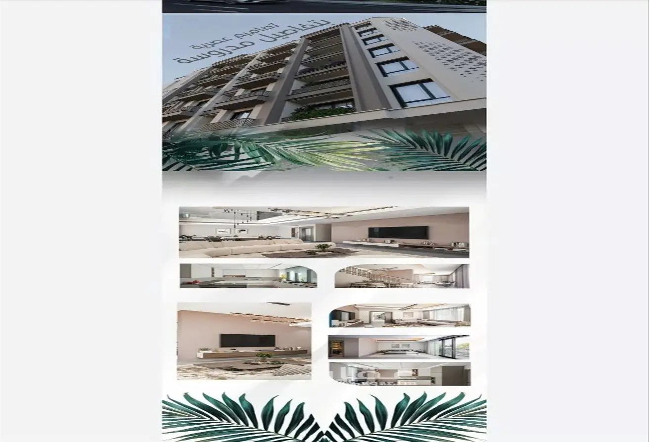 52354593 - الصورة الرئيسية للعقار