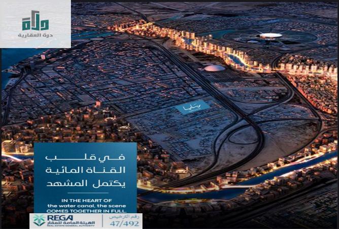 259096 - الصورة الرئيسية للعقار