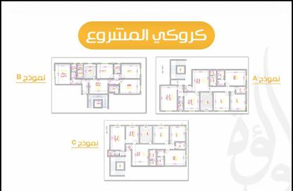 Apartment - 5 Bedrooms - 3 Bathrooms for sale in Al Bawadi - Jeddah - Makkah Al Mukarramah Apartment - 5 Bedrooms - 3 Bathrooms for sale in Al Bawadi - Jeddah - Makkah Al Mukarramah