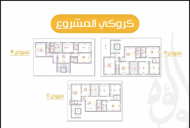 51526179 - Property Image 2