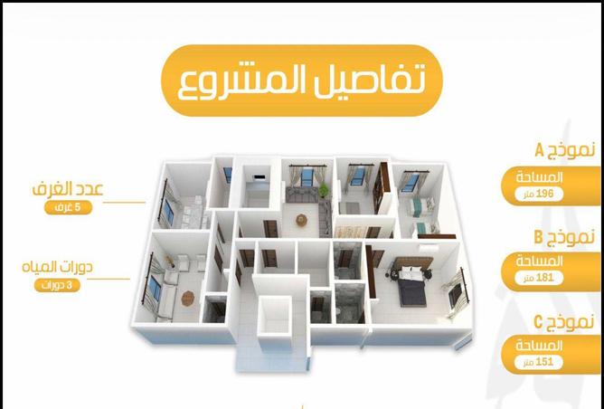 51526179 - Property Main Image