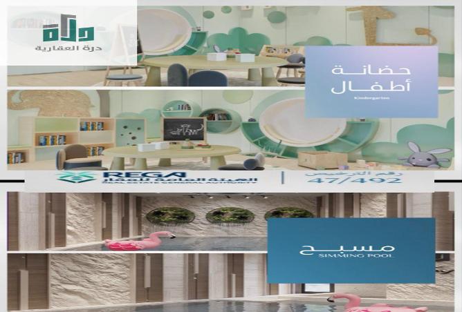 259466 - Property Image 3