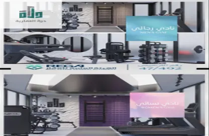 Apartment - 3 Bedrooms - 3 Bathrooms for sale in Abhur Al Janubiyah - Jeddah - Makkah Al Mukarramah