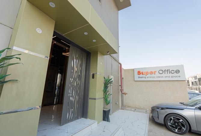 259487 - صورة العقار 2