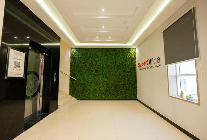 259487 - الصورة الرئيسية للعقار