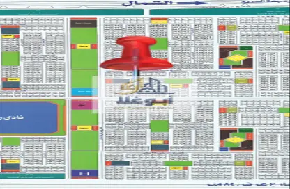Land - Studio for sale in أم سدرة - Jeddah - Makkah Al Mukarramah