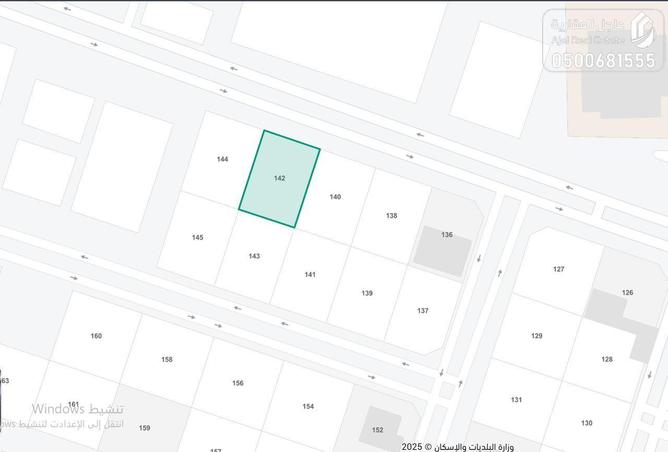 51328142 - Property Main Image