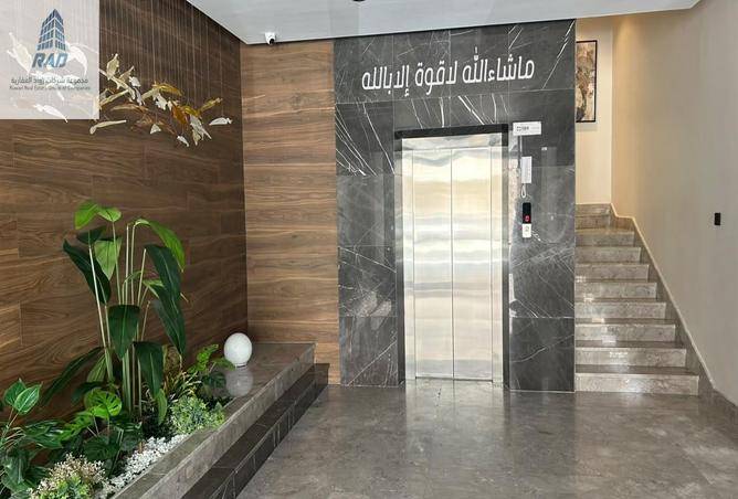 51840945 - صورة العقار 2