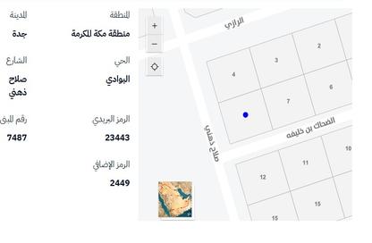 Land - Studio for sale in Al Bawadi - Jeddah - Makkah Al Mukarramah