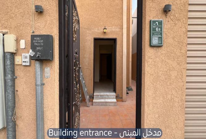 258322 - Property Image 2