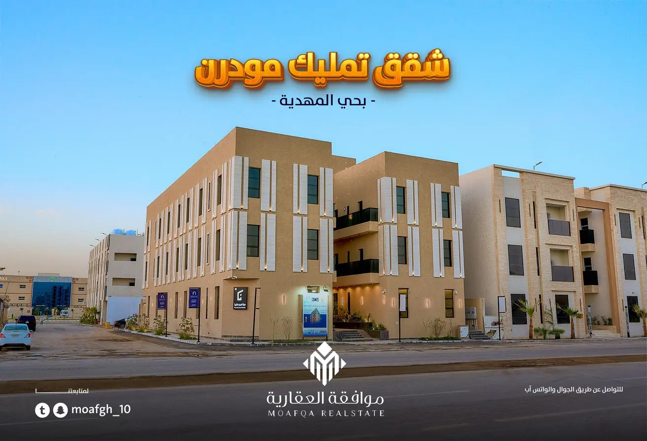 51476761 - Property Main Image