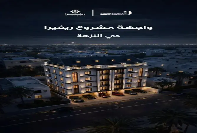 52365784 - صورة العقار 3
