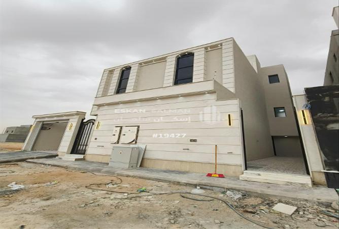 51247106 - Property Image 2