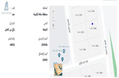 عمارة بالكامل - 7+ - 7+ للبيع في النزهة - جدة - مكة المكرمة عمارة بالكامل - 7+ - 7+ للبيع في النزهة - جدة - مكة المكرمة