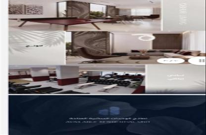 شقة - 2 - 3 للبيع في الياقوت - جدة - مكة المكرمة شقة - 2 - 3 للبيع في الياقوت - جدة - مكة المكرمة