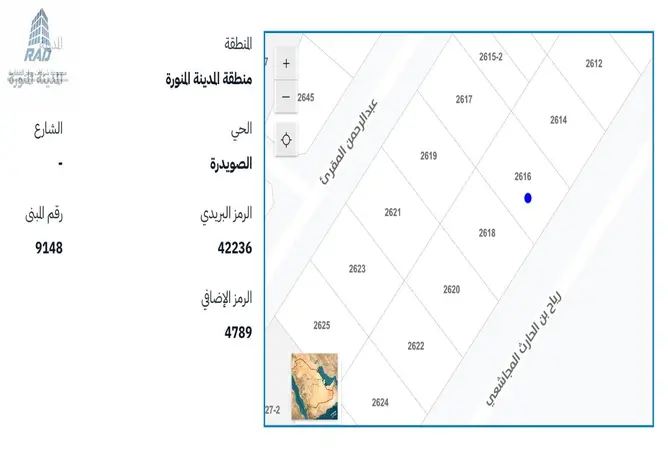52344416 - صورة العقار 3