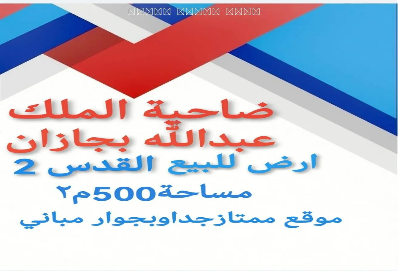 51654003 - Property Main Image