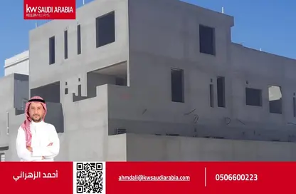 Villa - 7+ Bedrooms - 7+ Bathrooms for sale in Ar Riyadh - Jeddah - Makkah Al Mukarramah