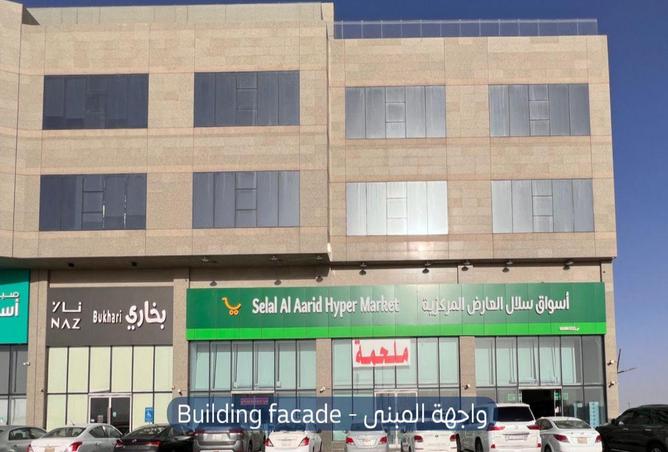 259397 - الصورة الرئيسية للعقار