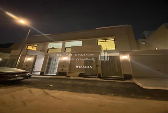 51220776 - Property Image 2