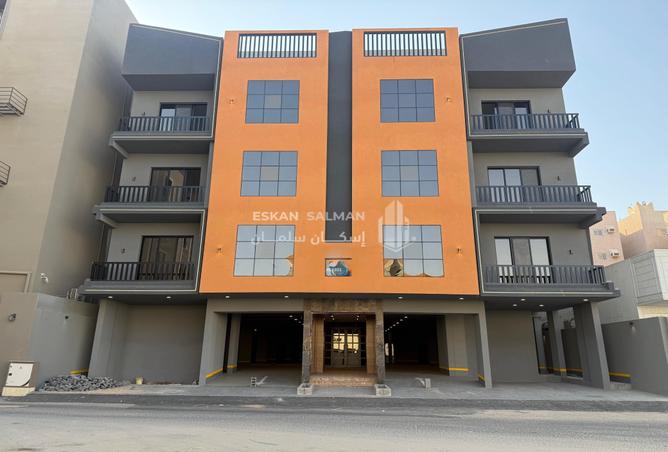 51231269 - Property Main Image