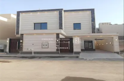 Villa - 7+ Bedrooms - 7 Bathrooms for sale in Ar Rimal - Riyadh - Ar Riyadh