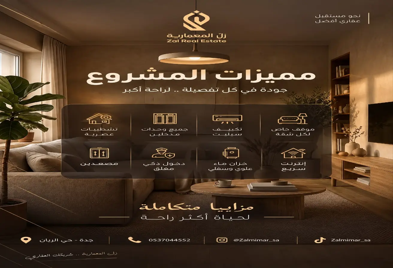 52223721 - Property Main Image