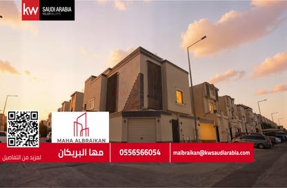 Full Floor - 5 Bedrooms - 3 Bathrooms for sale in Ar Rimal - Riyadh - Ar Riyadh