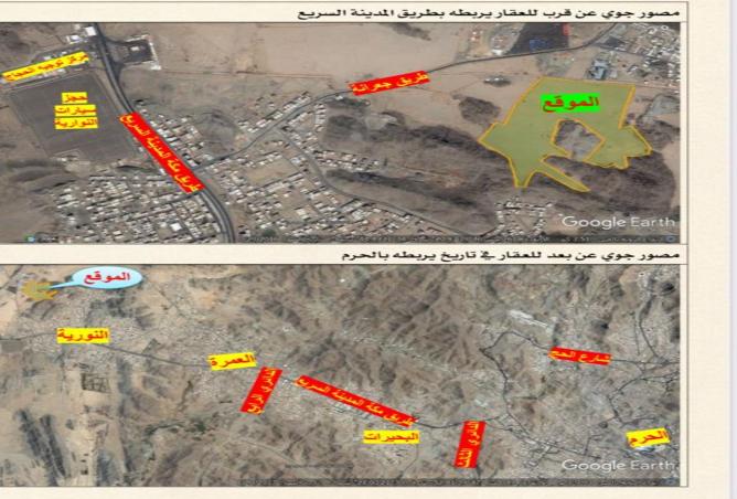 51047544 - Property Main Image