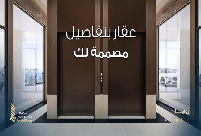 51600261 - Property Main Image
