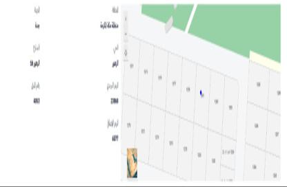 Land - Studio for sale in Al Zohoor - Jeddah - Makkah Al Mukarramah