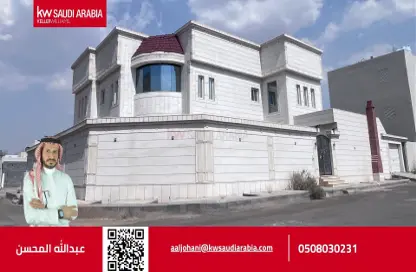 Villa - 7+ Bedrooms - 5 Bathrooms for sale in Al Khadraa - Madinah - Al Madinah Al Munawwarah