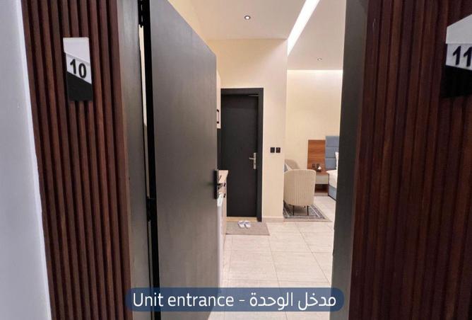 259202 - Property Image 2