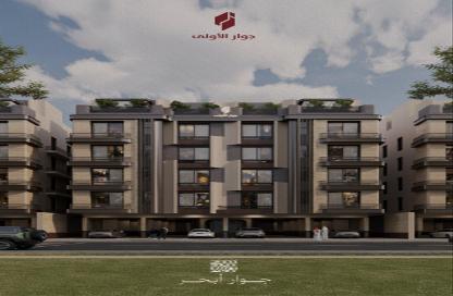 Apartment - 3 Bedrooms - 3 Bathrooms for sale in Al Yaqoot - Jeddah - Makkah Al Mukarramah