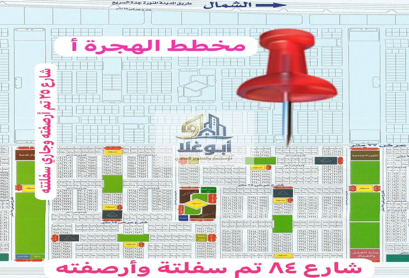 51498908 - Property Main Image
