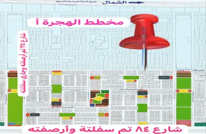 Land - Studio for sale in Al Bawadir - Jeddah - Makkah Al Mukarramah