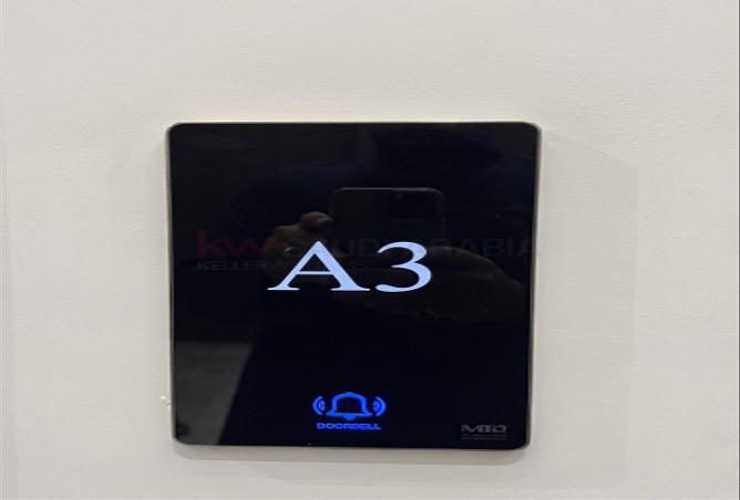 51173717 - صورة العقار 2