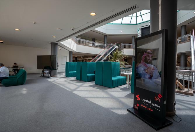 51382532 - صورة العقار 2