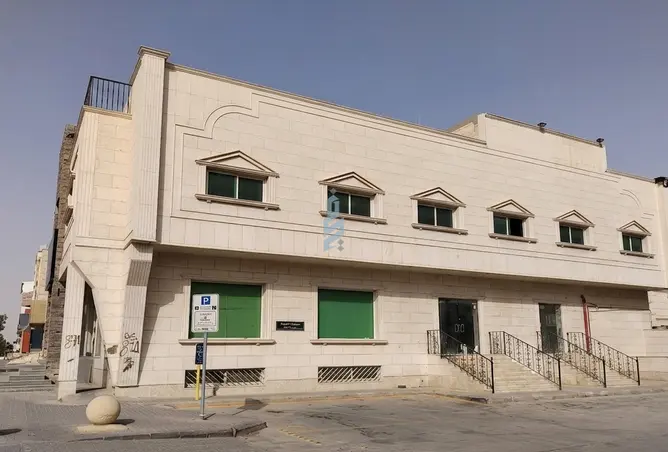 52019243 - Property Image 3