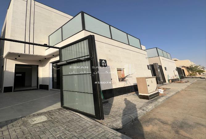 51860134 - Property Image 2