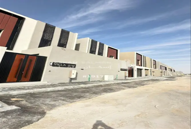 51226042 - Property Image 2