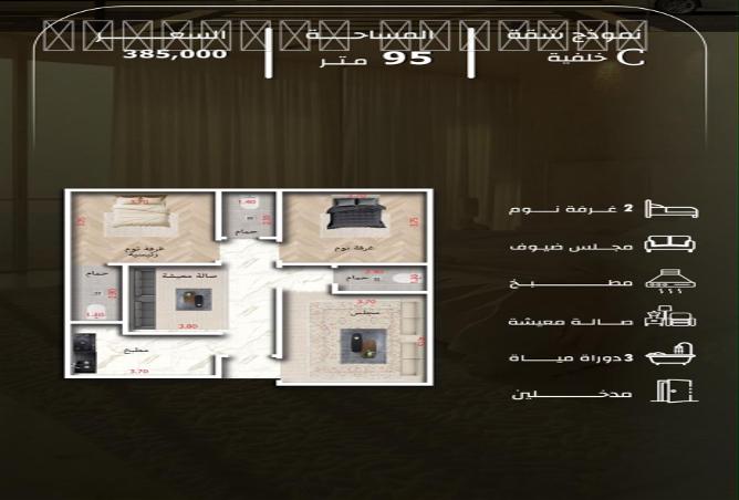 52132748 - Property Main Image