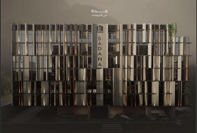 259510 - Property Main Image