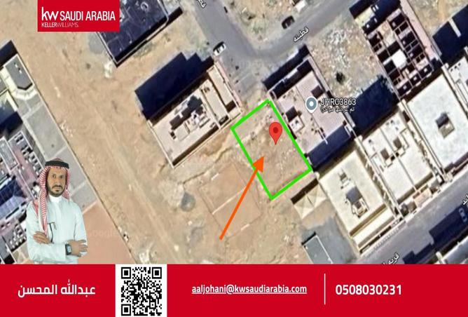 259543 - الصورة الرئيسية للعقار