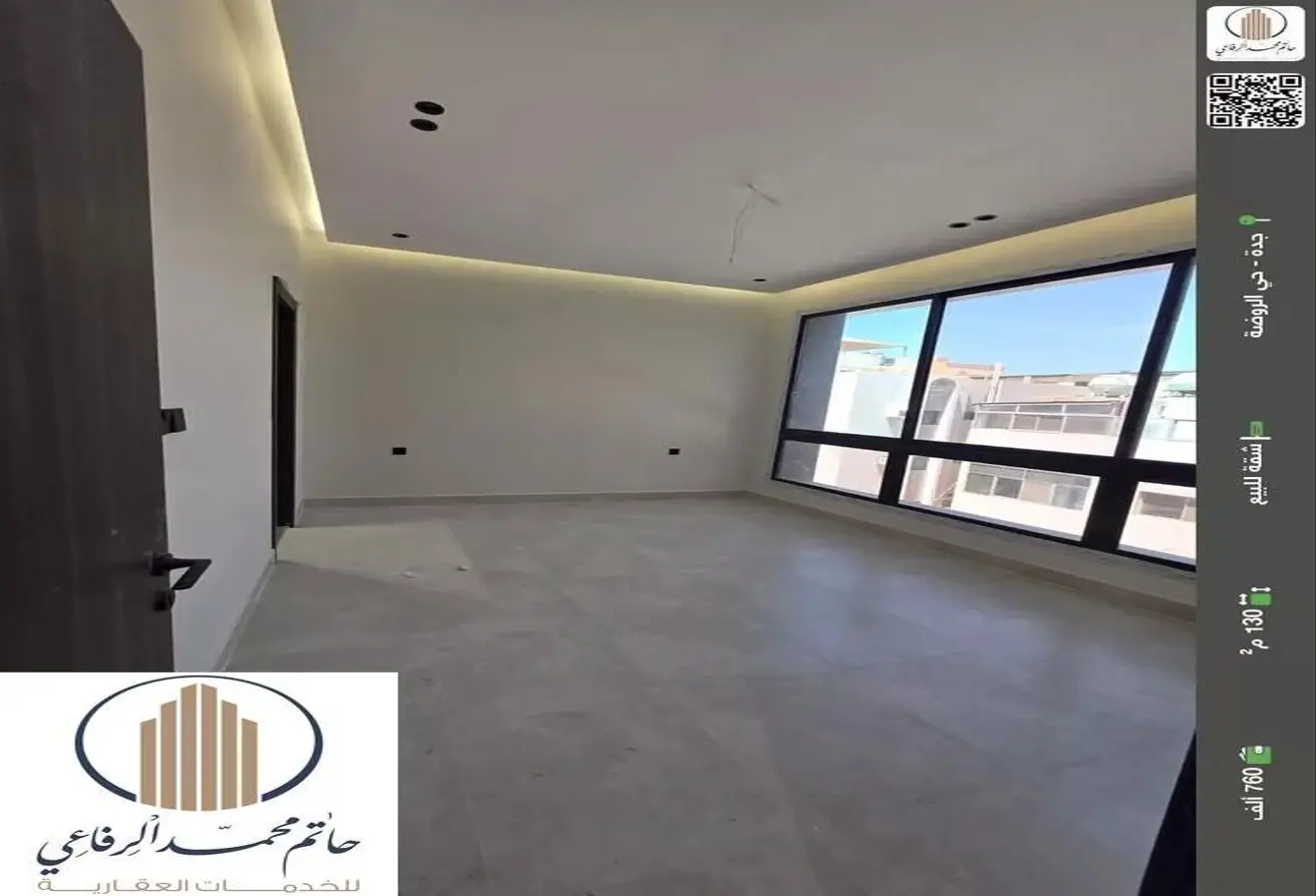 52344659 - Property Main Image